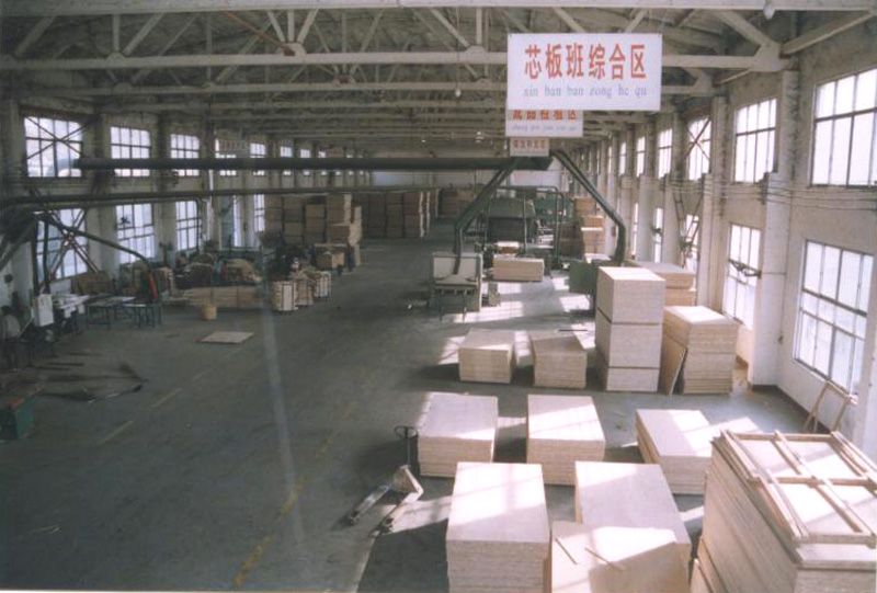 包裝板成品區(qū)實(shí)拍